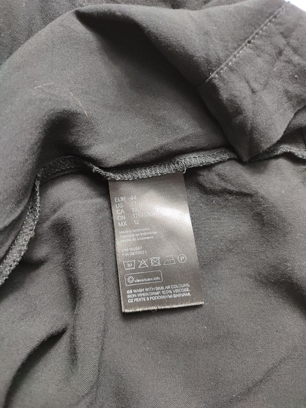 Платье H&M на каждый день, маркировка 44, визуально 48/50 размер