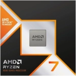 Процессор AMD Ryzen 7 9850X3D AM5 tray 100-000001973
