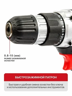 P.I.T. Дрель-шуруповерт, От аккумулятора, 20 В, 30 Нм, 2 АКБ