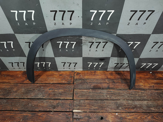 Накладка крыла переднего правого Toyota Highlander 4 (U70) 19-нв Б/У Оригинал 750850E040