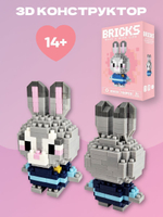 Конструктор 3D Bricks Заяц Джуди Хоппс