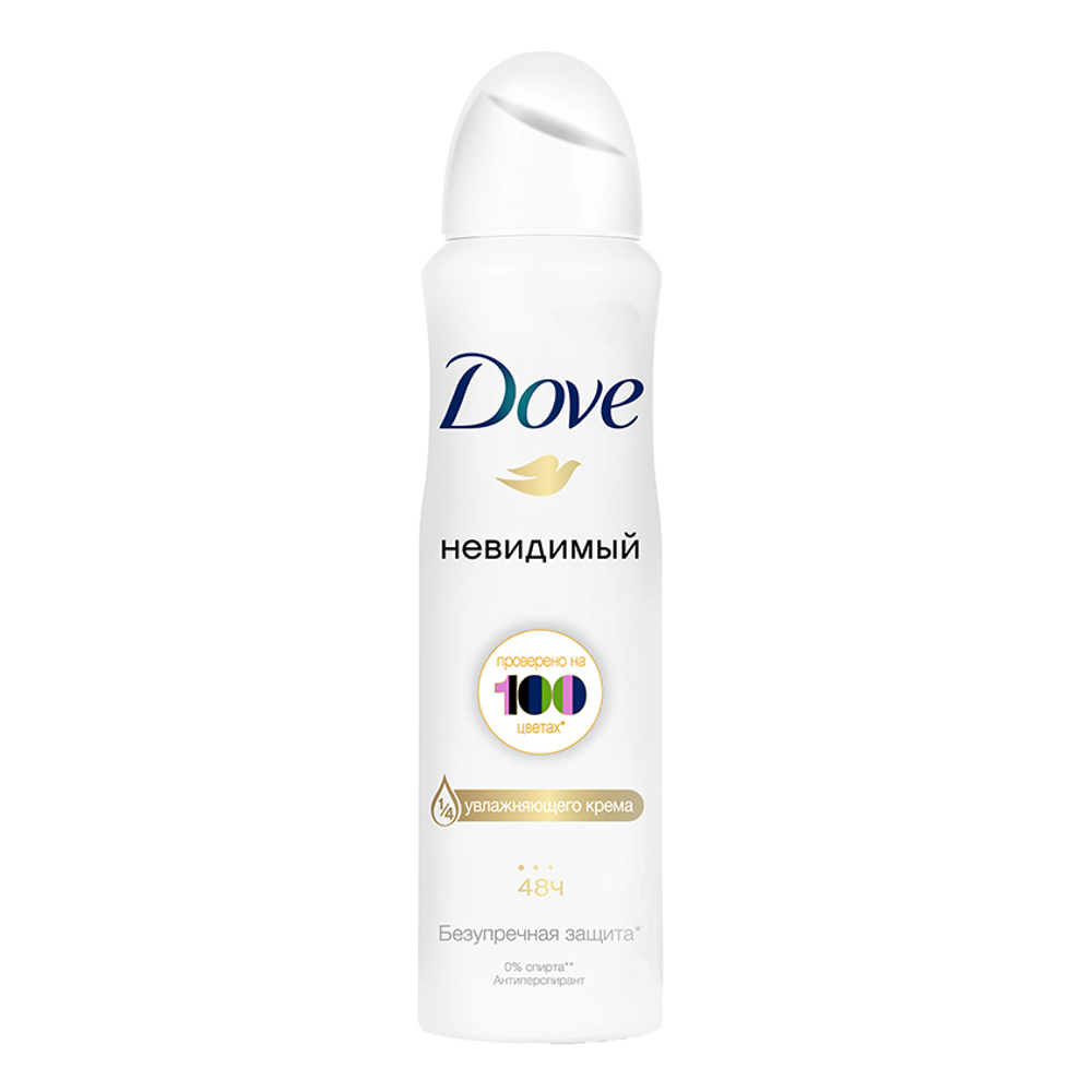 Dove 150мл. жен. спрей Невидимый