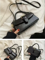 Сумка через плечо кросс боди