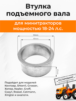 TA-007-Xingtai 24B-Photoroom