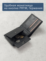 B250001R Preto - Портмоне c RFID защитой MP