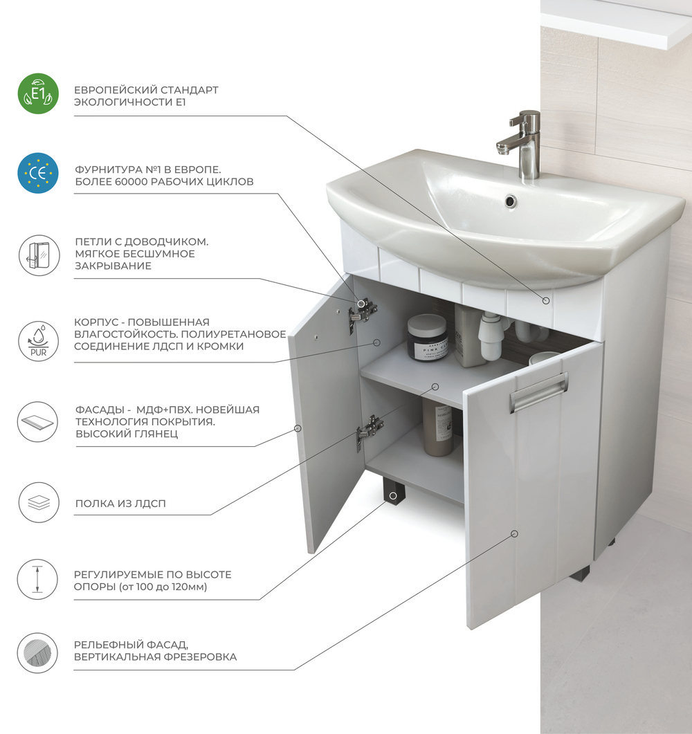 Тумба Vigo Diana 600 (610х450х835 мм) с умывальником Балтика 60