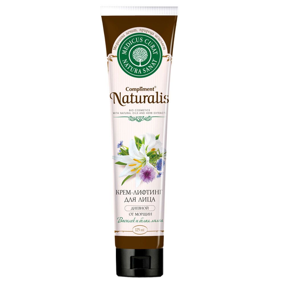 Compliment Naturalis Крем-лифтинг для лица дневной от морщин "Василек и белая лилия"