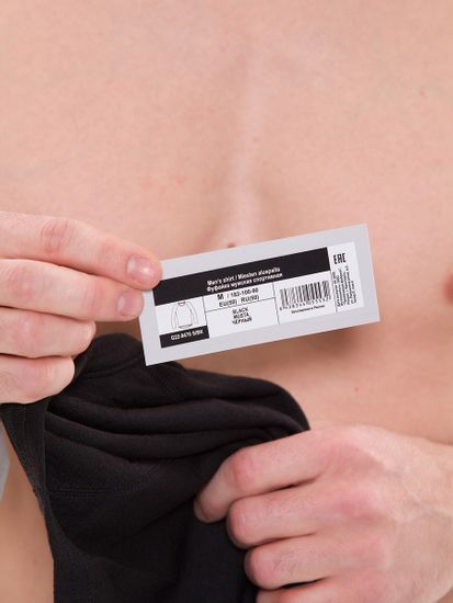 Фуфайка мужская GUAHOO G22-9470S