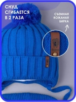 Шапка для мальчика со снудом осенняя