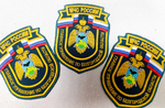 Шевроны МЧС России