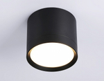 Накладной светильник Ambrella Light TN TN5351
