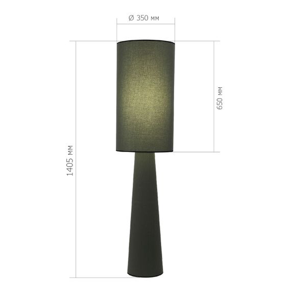 Торшер ST Luce Jackie SL1354.705.01