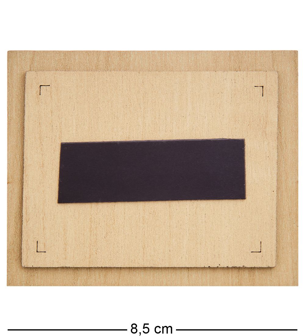 МТ- 042/06 Магнит «Новосибирск»