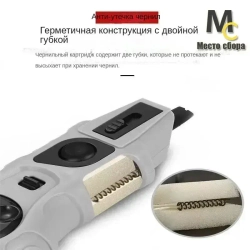 Отбивочный малярный шнур автоматический 18m