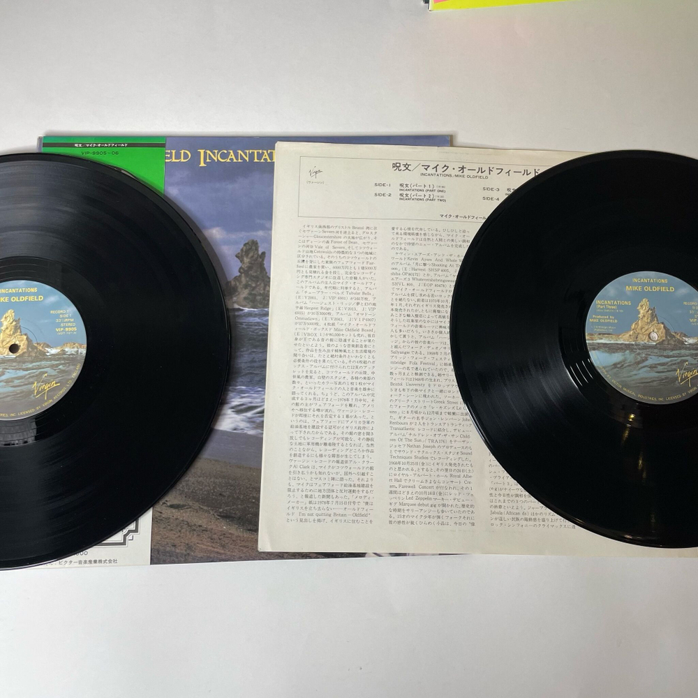 Винтажная виниловая пластинка LP Mike Oldfield Incantations (Japan 1978) (Obi)