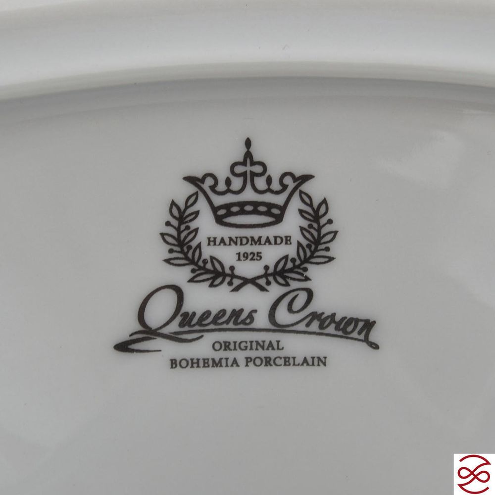 Блюдо овальное на ноге Queen's Crown Aristokrat Охота бежевая 28 см