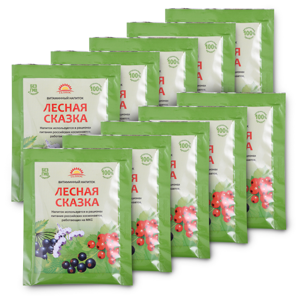 Витаминный напиток Лесная сказка 15 г. Коробка 10шт*15г
