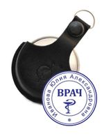 Печать врача на метал. оснастке Компакт с подушкой и чехлом R30