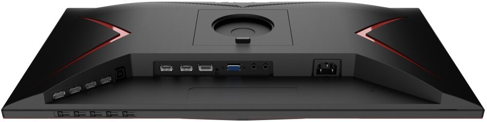 Монитор 24" AOC 24G2U (4038986146944)