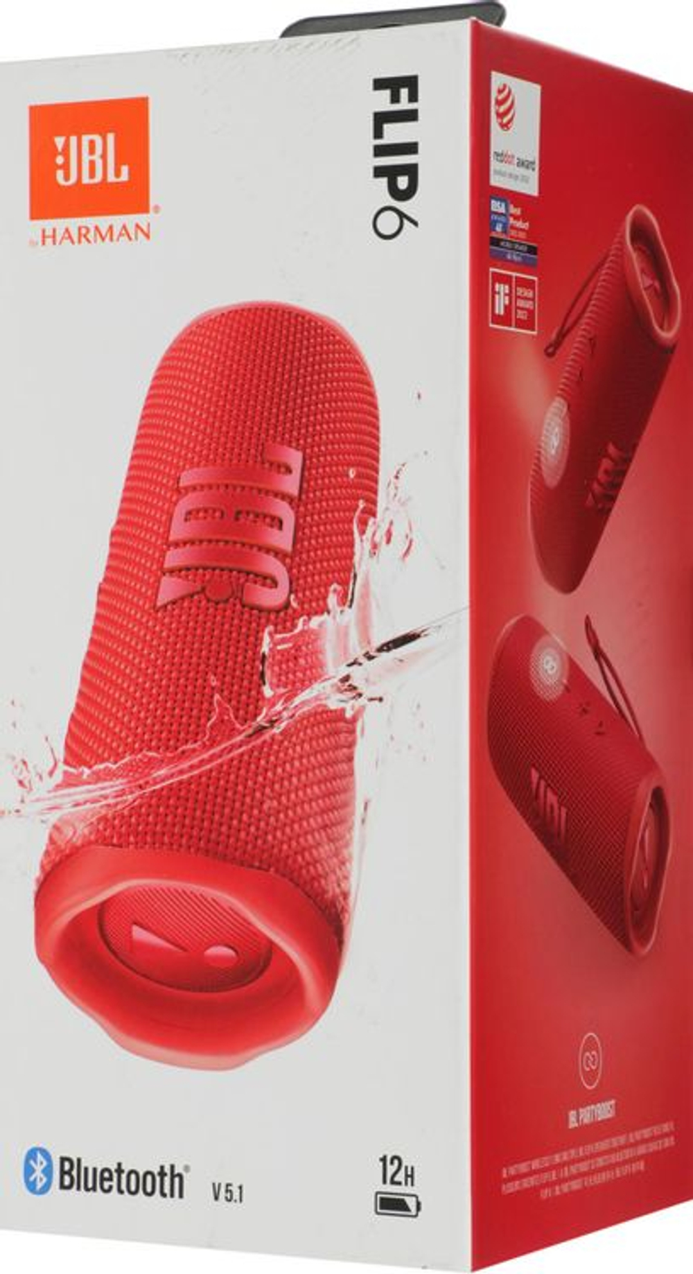 Колонка портативная JBL Flip 6, 30Вт, красный [jblflip6red]