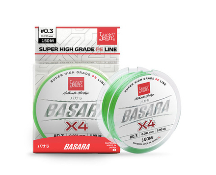 Плетеный шнур LUCKY JOHN Basara Light Green 150м - 0,213мм
