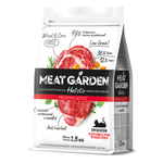 Meat Garden корм сухой для взрослых кошек всех пород нежная телятина, тыква живущие в помещении
