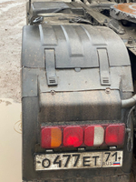 SITRAK C7H MAX 4x2 Седельный тягач ZZ4186V361HE (Дизельный, 12,4 л, 480 л.с., АТ)