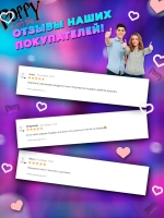 Мягкая игрушка папа хаги ваги длинные ноги 65 см