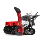 Caiman EDO 32H снегоуборщик бензиновый 13 л.с. ковш 81 см, выброс 20 м, вариатор