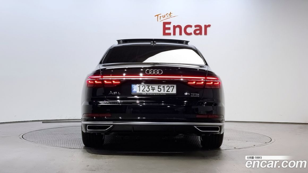 Audi A8 (D5) 55 TFSI Quattro LWB (12.2021)