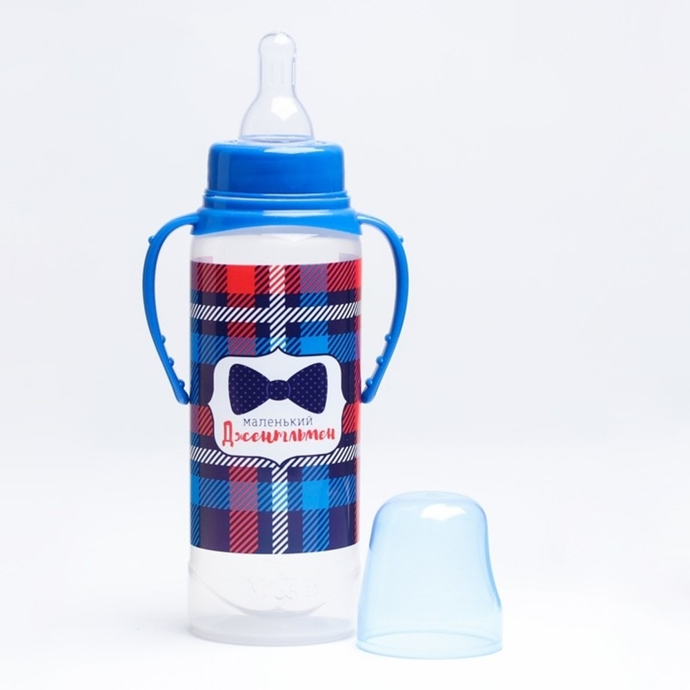 Бутылочка для кормления "Маленький босс"250 мл цилиндр, с ручками, цвет синий 2969846