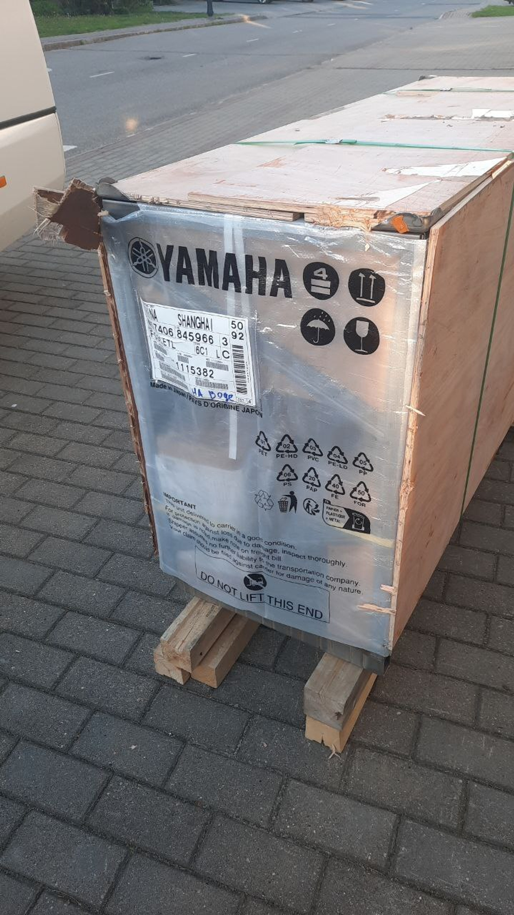 Лодочный мотор Yamaha F50LETL