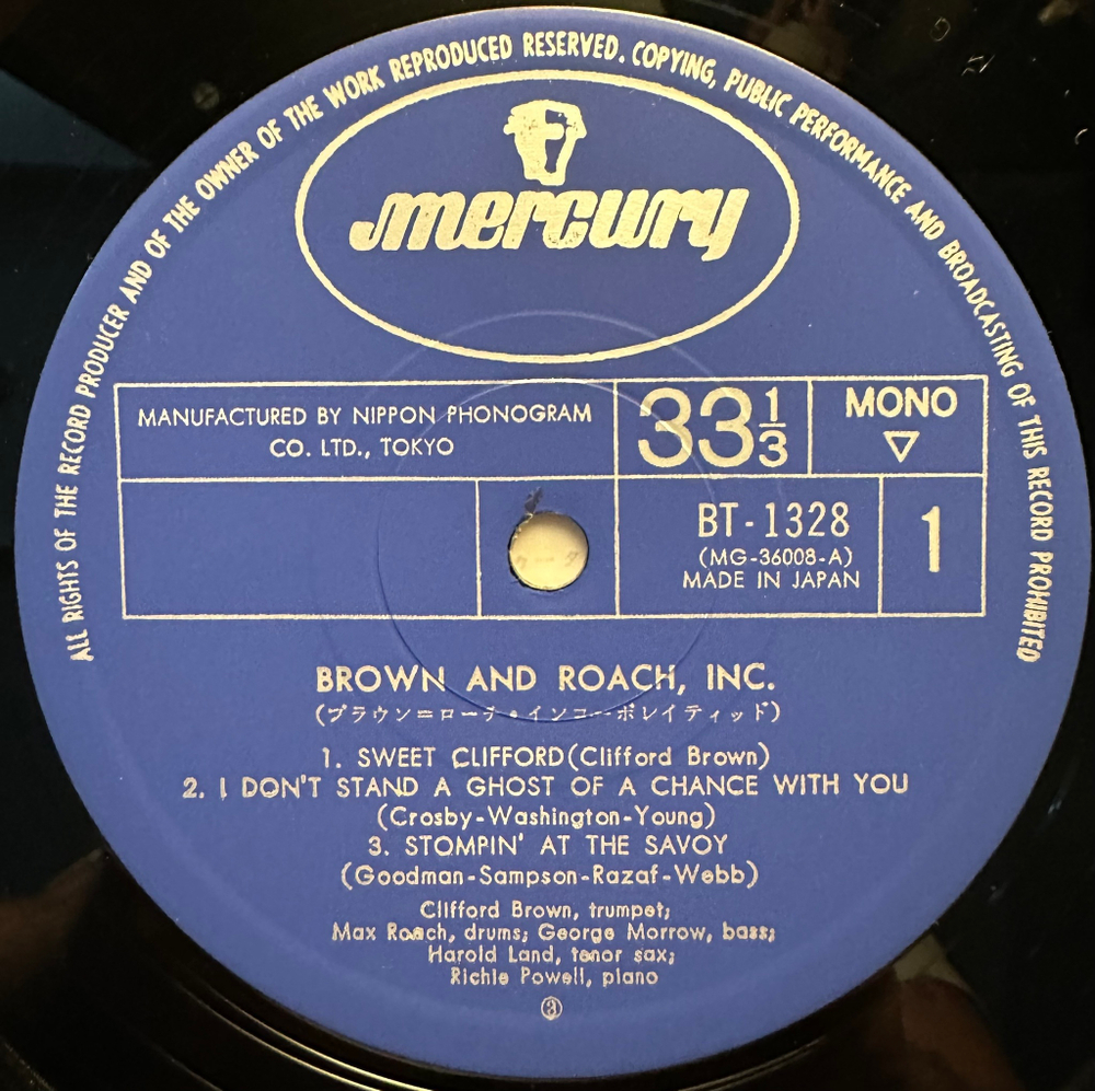 Brown And Roach Incorporated (Япония 1974г.)