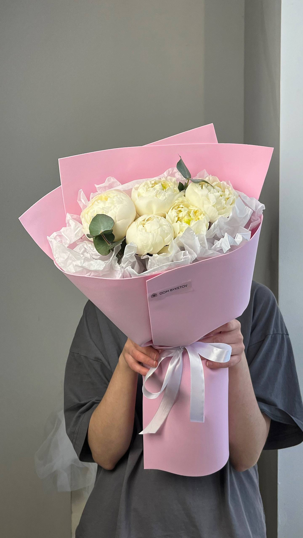 доставка цветов казань, доставка цветов, доставка букетов казань, цветочный казань,цветочный магазин казань , Заказать букет с доставкой Казань, розы Казань купить с доставкой, Диантусы Казань, сборные цветы купить для мамы, купить цветы для девушки, цветы кировский район, доставка цветов по городу Казань, свежие розы купить с доставкой Казань, быстрая доставка цветов в Казани, доставка за 1 час цветов Казань, пионы Казань купить свежие с доставкой, пионы Казань, цветы казань, цветы с доставкой казань, свежие цветы