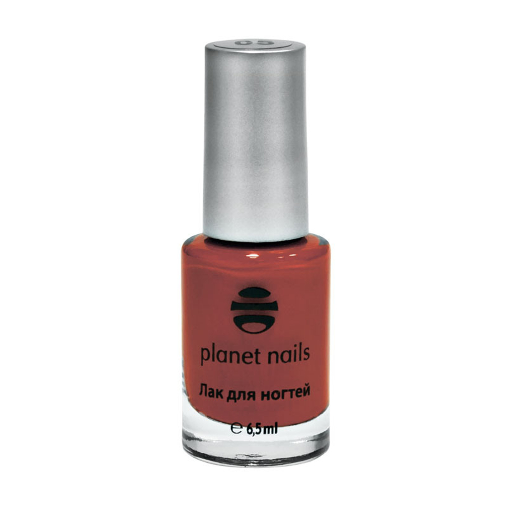 Planet Nails Лак для стемпинга 05 красный, 6,5 мл