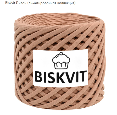 BISKVIT Ливан