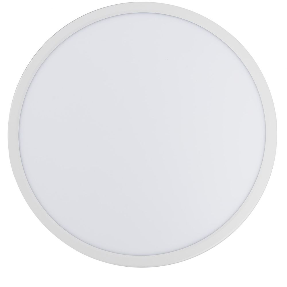 Citilux Basic Line CL738320VL Светильник с подсветкой Белый