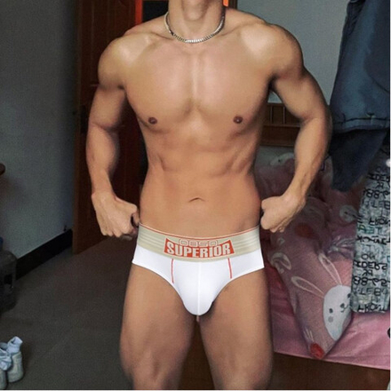 Мужские трусы брифы белые BS BS842-1