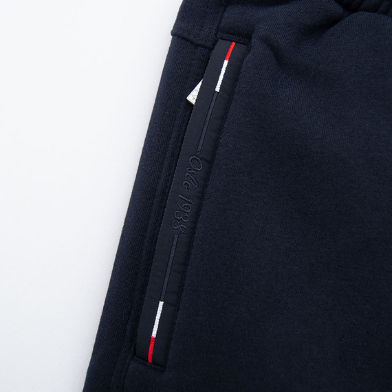 Утеплённые спортивные брюки &quot;Paul and Shark&quot;