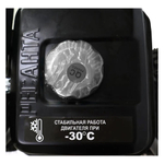 Снегоуборщик бензиновый РЕСАНТА СБ 4000