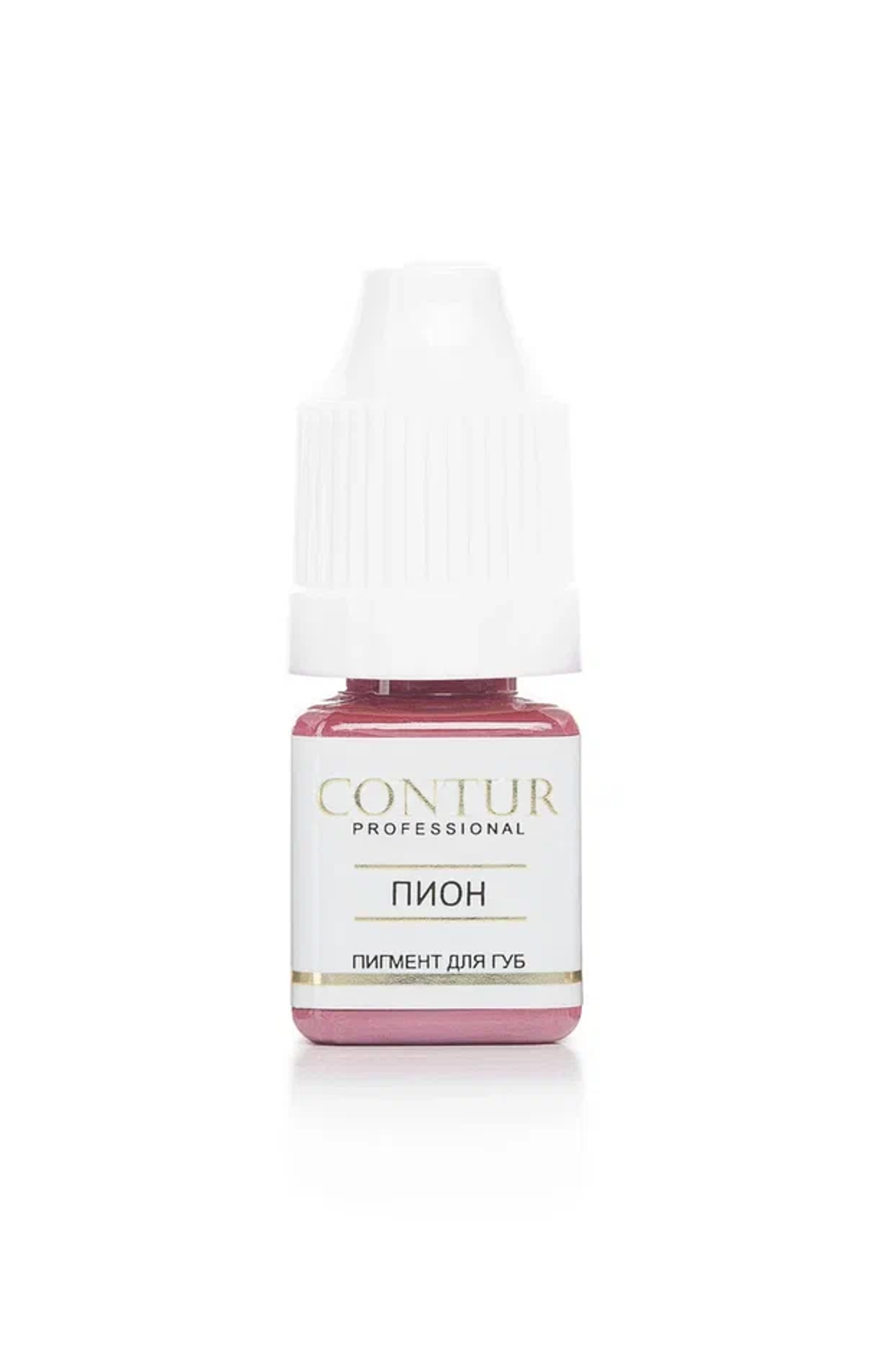 Пигмент для губ Contur Professional Пион