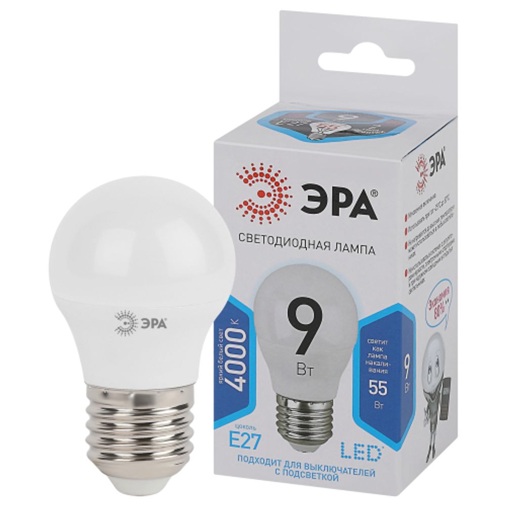 Лампа светодиодная ЭРА STD LED P45-9W-840-E27 9Вт шар нейтральный белый свет Е27 | Лампы cветодиодные Шар (G/P)