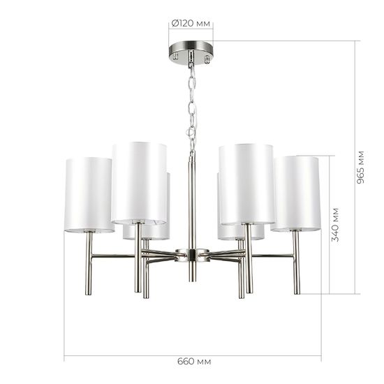 SLE107303-06 Светильник подвесной Никель/Белый E14 6*40W NOIA