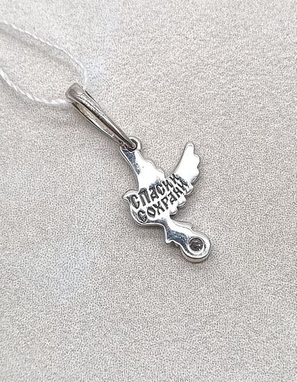 Подвеска. Птица небесная.