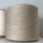 ATACAMA - Luxury Selection by Ri.Go; 55% меринос, 30% верблюд, 15% шёлк; 1500м/100гр, (2/30); col. 3300, цвет: бежевый S702