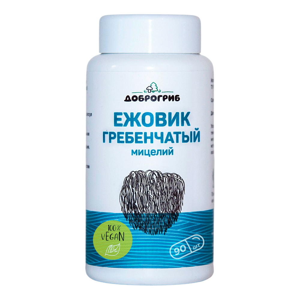 Мицелий Ежовика гребенчатого в капсулах
