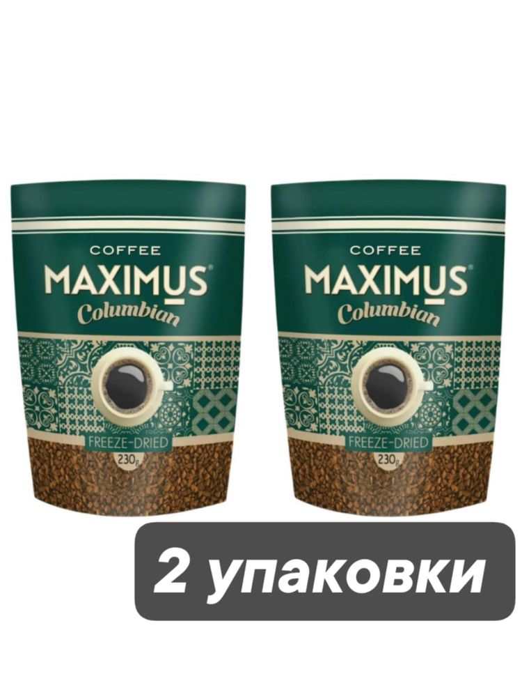 Кофе растворимый Maximus Columbian 230 г x 2 шт