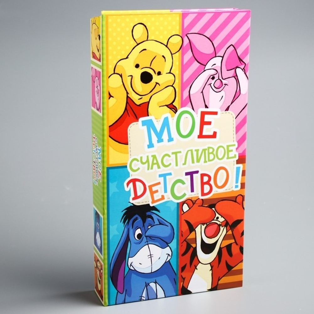 1903134 Фотоальбом на 300 фото в твёрдой обложке "Мое счастливое детство", Медвежонок Винни и е