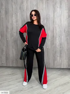 Костюм II-5315 Фабрика Моды