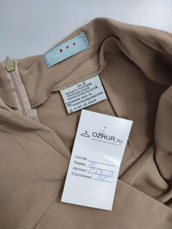 Юбка Froggy светлая 44 размер